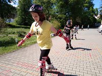 inline